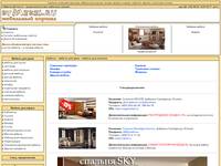 ������� �� bymebel.ru - �������, �������� ���������. ������ ��� �������.